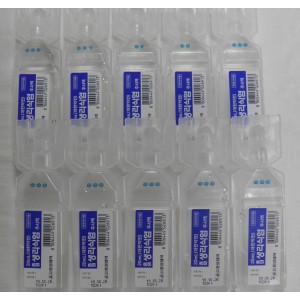 Isotonic Sodium Chloride Injection - 20mL x 50A Korea Isotonic Sodium Chloride Injection - 20mL x 50A Korea